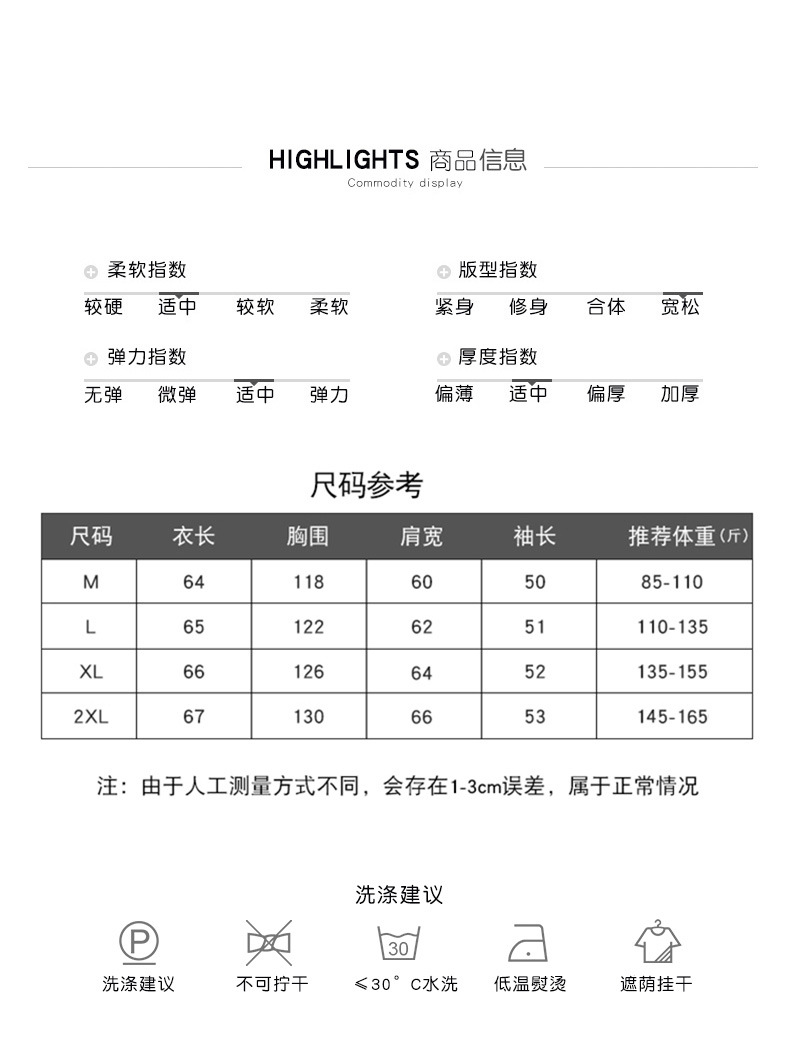 i2uUjf6mxdTrdS49SARwxMpeOQYilIcf/33X