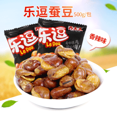 休闲零食坚果特产蚕豆厂家直销一件代发独立小包装500g香辣味蚕豆|ru