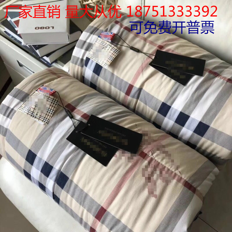 Japanese Unstamped Washed cotton Summer quilt stripe Ichiban summer quilt quilt Gift wrap Group purchase wechat Business Explosive money On behalf of