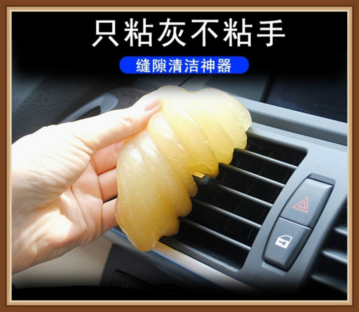 图片编辑202007124839.05450038463