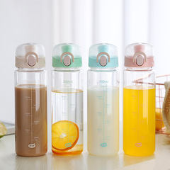 Convenience 100 Creative Fashion Bouncing Lid Plastic Cup for Men and Women, Students Portable Handle with Graduations Anti-choking On-the-go Water Cup