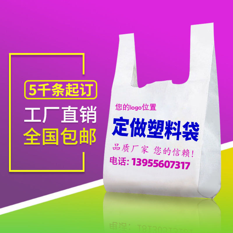 微信图片_20200828183535