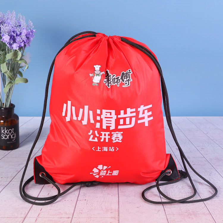 定制束口袋马拉松赛事参赛背包 定做尼龙抽绳袋批发涤纶收口袋