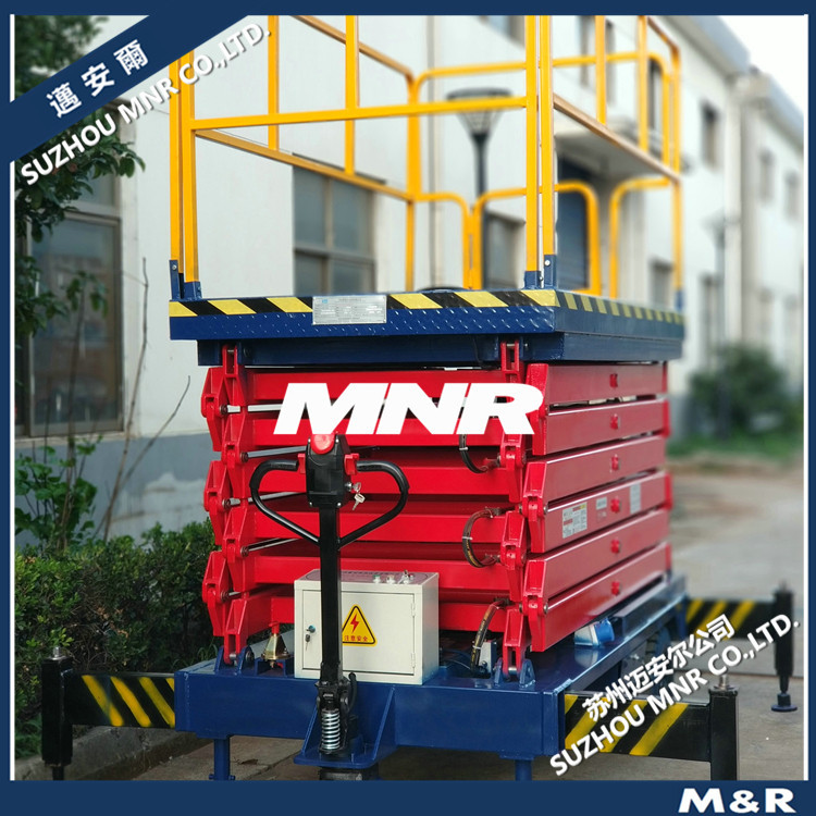【快速高效】升降机供应商 江苏专用MNR电动升降台系列