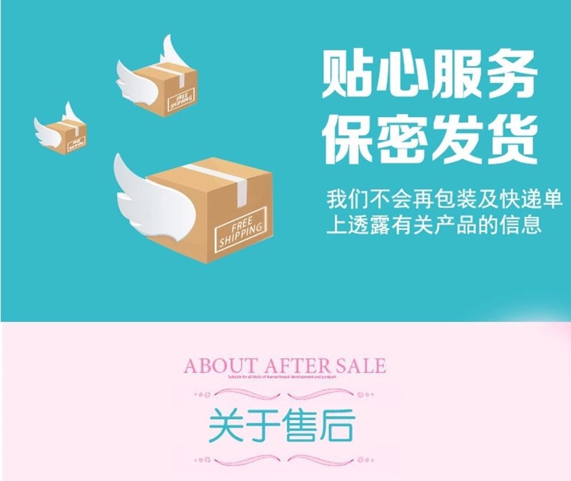 详情21.jpg