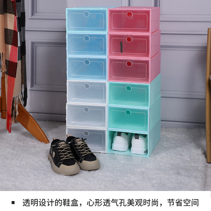 加厚防尘翻盖鞋盒透明抽屉式鞋子收纳盒塑料简易鞋盒子组合|ms