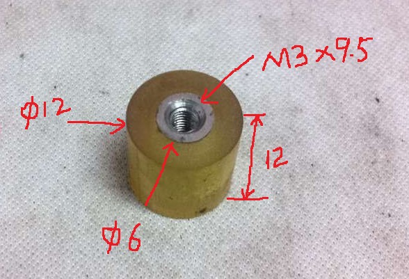 超短聚氨酯缓冲压块内螺纹嵌入型压块微型防撞头机械脚垫缓冲器