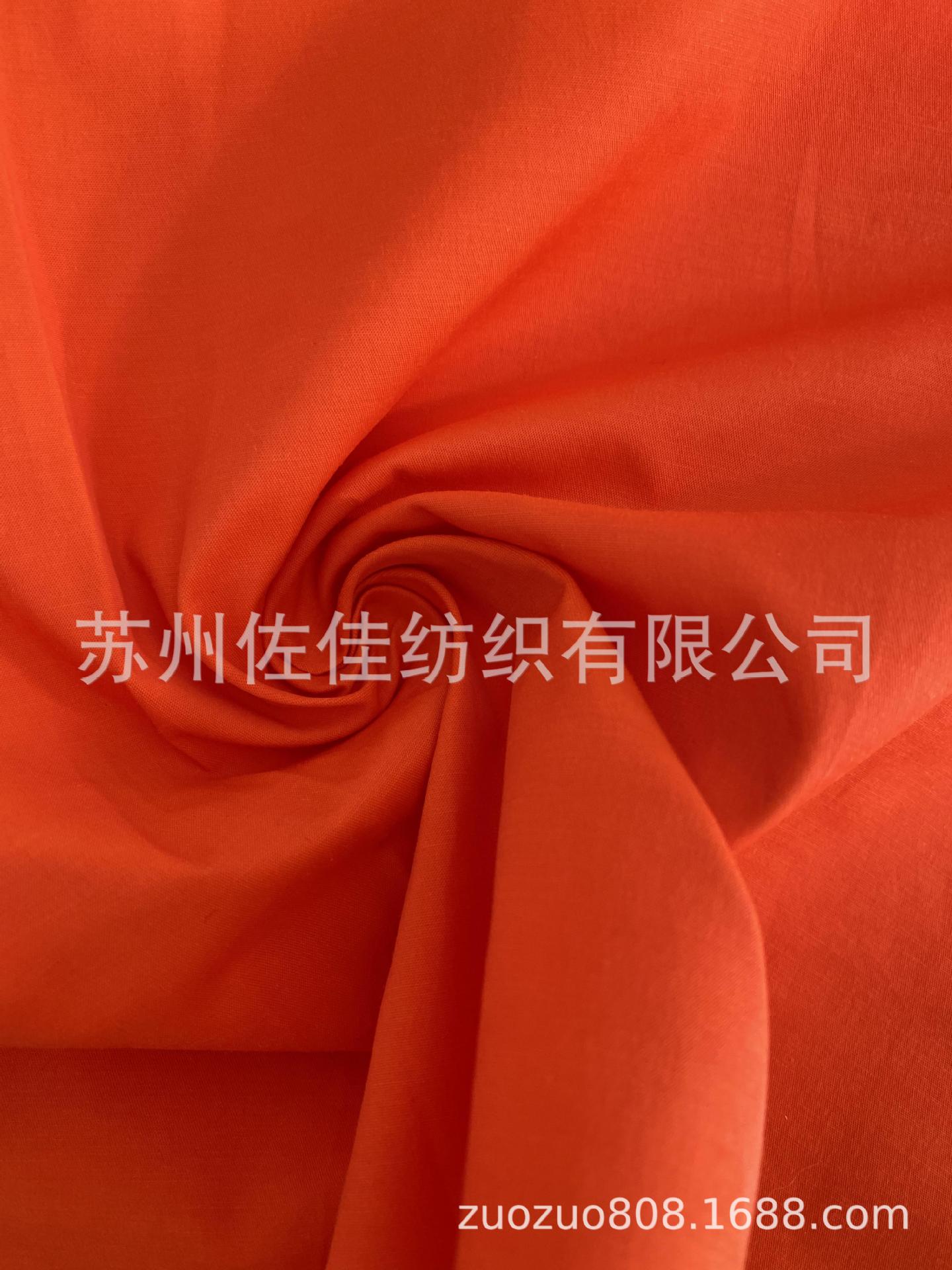 长期大量供应裤料面料成品 2/1斜纹弹力锦棉/2/1斜纹锦棉弹力布