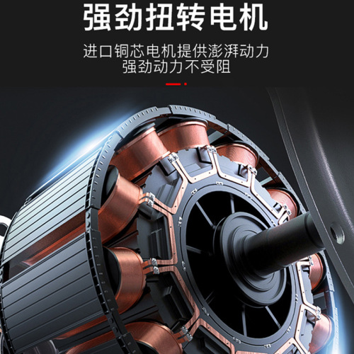 Industrial Grade Brushless Rechargeable Lithium Electric Hammer Impact Drill Electric Hammer Electric Pickaxe Drill Three Functions Continuously Variable Speed ​​Electric Hammer