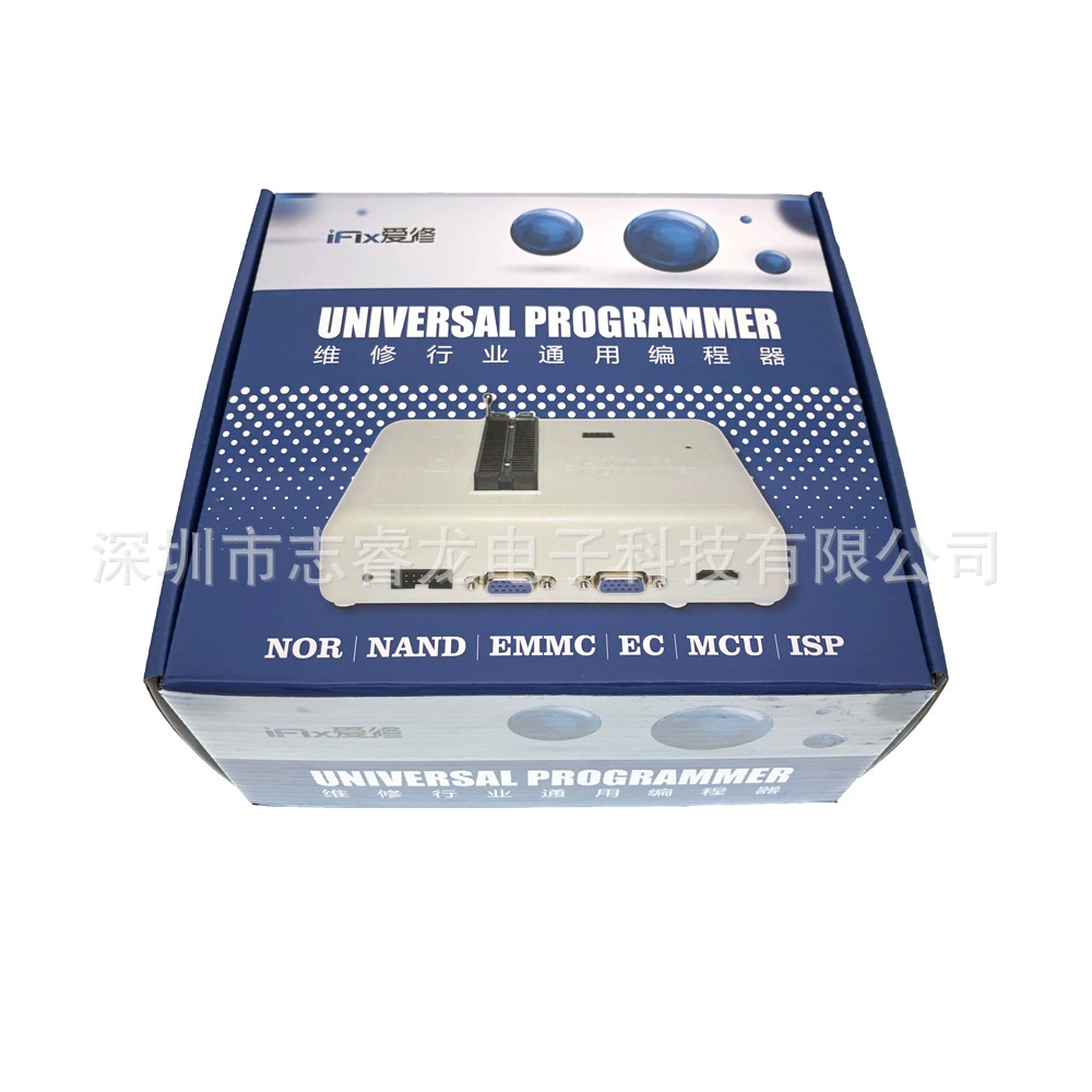 52 набора программатор iFix RT809H, сжигание NAND EMMC EC MCU NOR