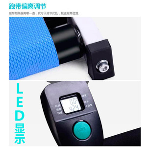 吉灿迷你机械跑步机静音可折叠走步机家用健身器材减肥锻炼踏步机