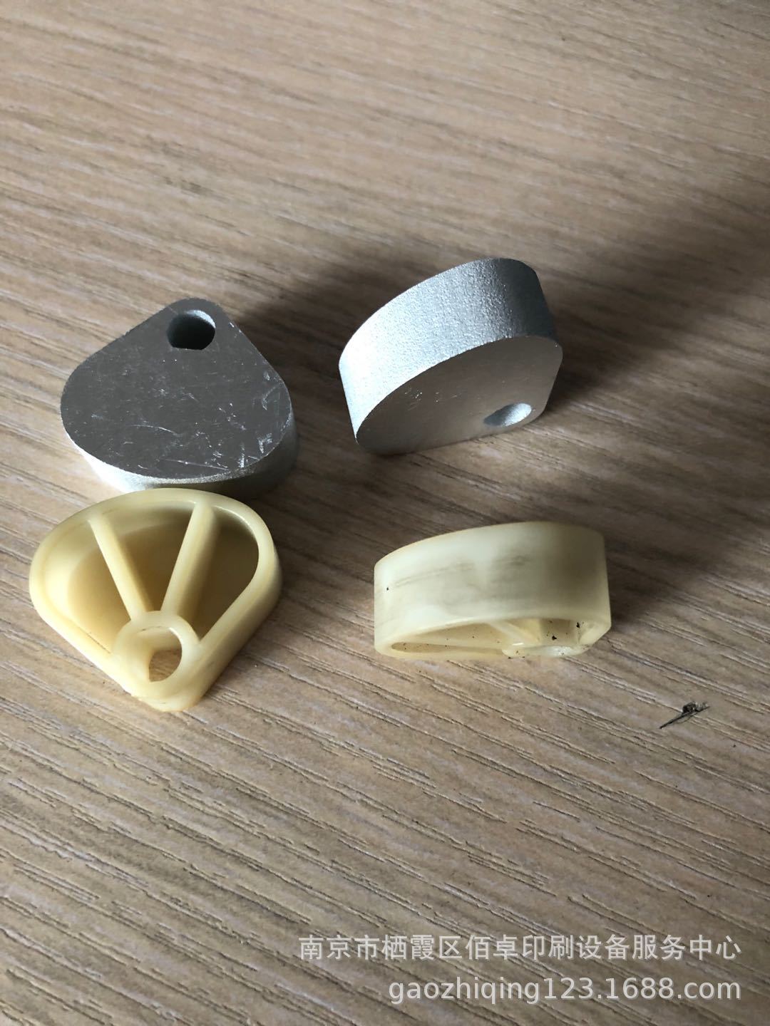 微信图片_20200929133822