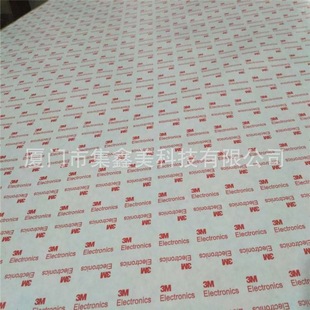 �S�����l 3M9750����p���z�� FPCܛ�Ծ�·�匧������p���z