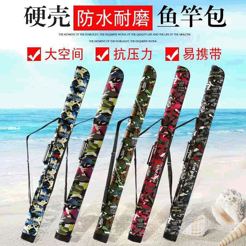 New waterproof fishing gear bag fishing rod bag umbrella bag shaped fashion camouflage fishing tackle storage bag hard shell fishing rod bag