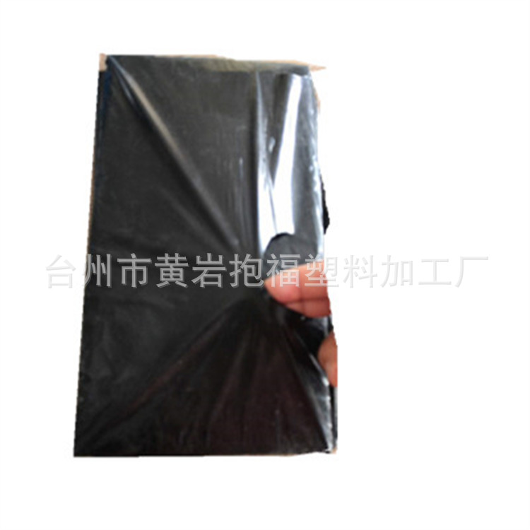 图片_20201028103113_副本_副本