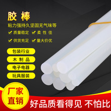 �߶˟����z�z�� ͸�� 7���� 11����   �z���z��  ճ�Լ� �g�Լ�