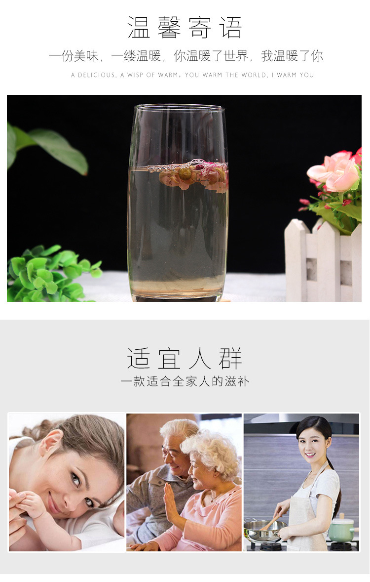 Dried Rose Bud Tea Pingyin Shandong Unsulfured Rosebuds Loose Herbal Flower Tea 50g Bottle specifications
