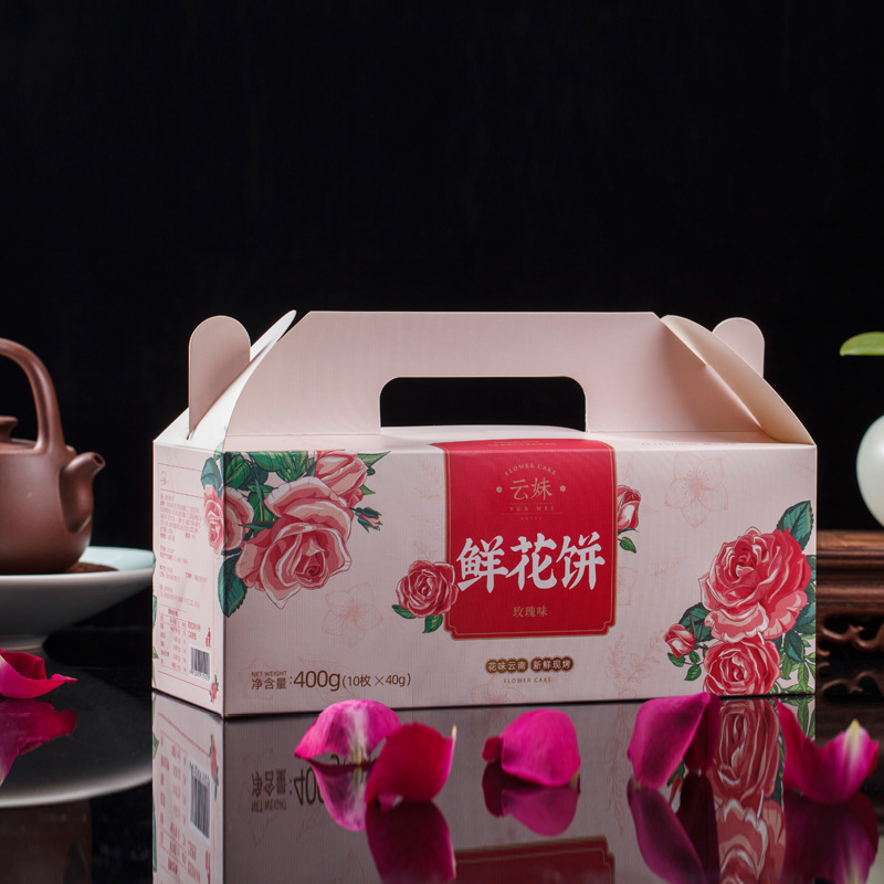 云南吉庆鲜花饼新鲜皮薄酥软不腻手工现烤现货厂家糕点休闲零食