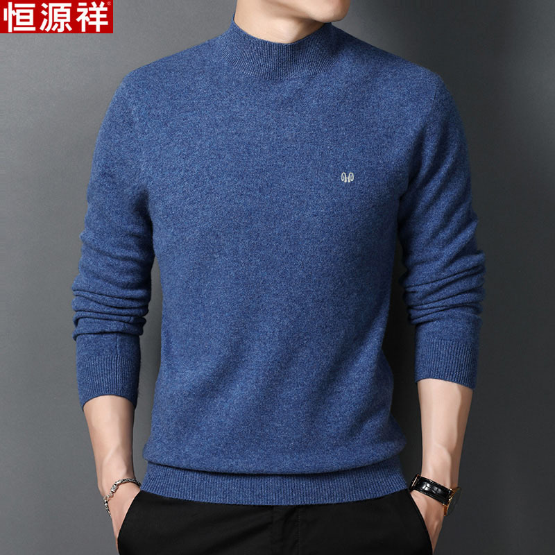 Hengyuanxiang Autumn and Winter Men's Sweater Youth Korean Style Half-turtleneck Turtleneck 100 Pure Wool Knitted Shirt Base Shirt