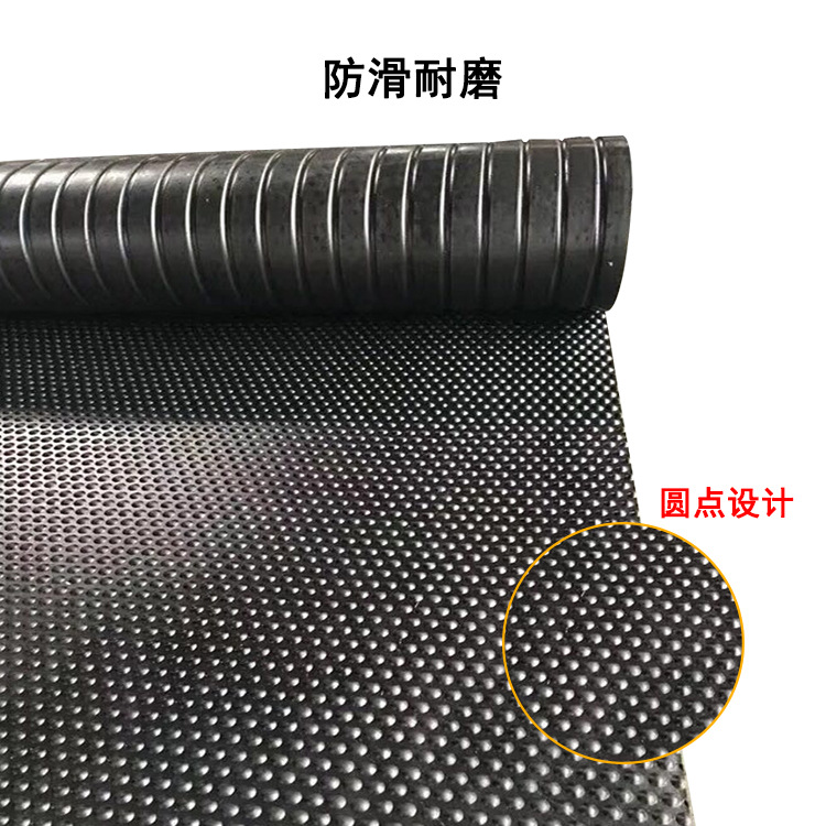 养殖场畜牧垫圆点耐磨隔水止滑保温牛棚马场加厚橡胶板防滑畜牧垫