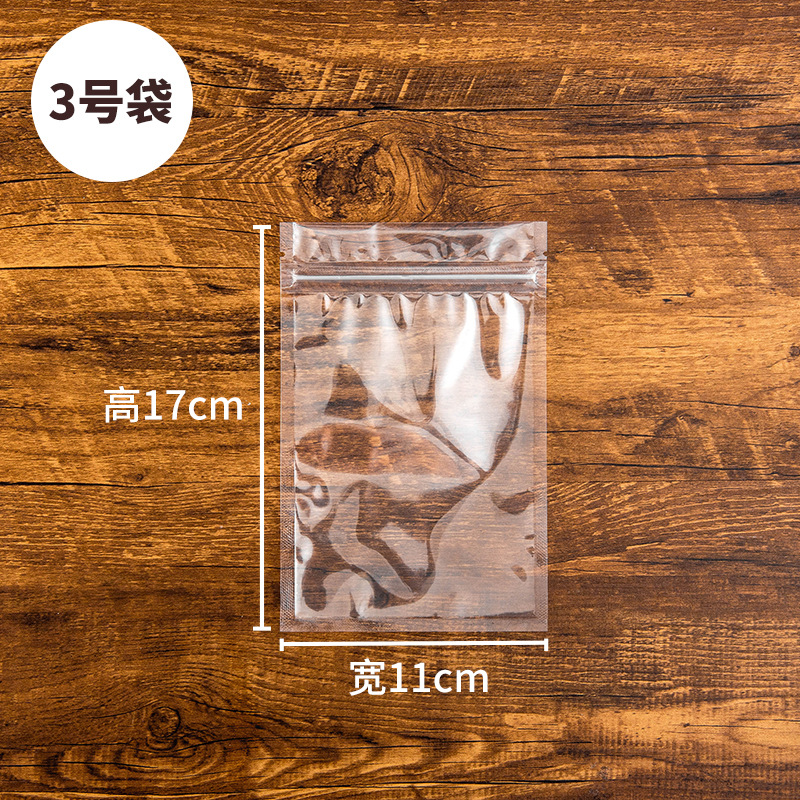 Bolsa ziplock de fruta seca de alta transparencia, bolsa de plástico sellada, bolsa ziplock, embalaje de alimentos, bolsa de huesos, fábrica al por mayor