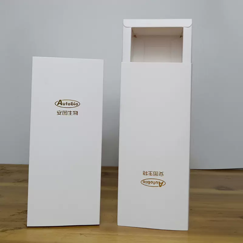 袜子内裤毛巾礼品包装盒定做抽屉式纸盒茶叶花草礼盒定制