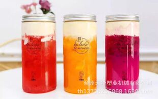 С�_���z����� һ�ɺ�����ȫ�������̲����ϱ��� ����ƿ������