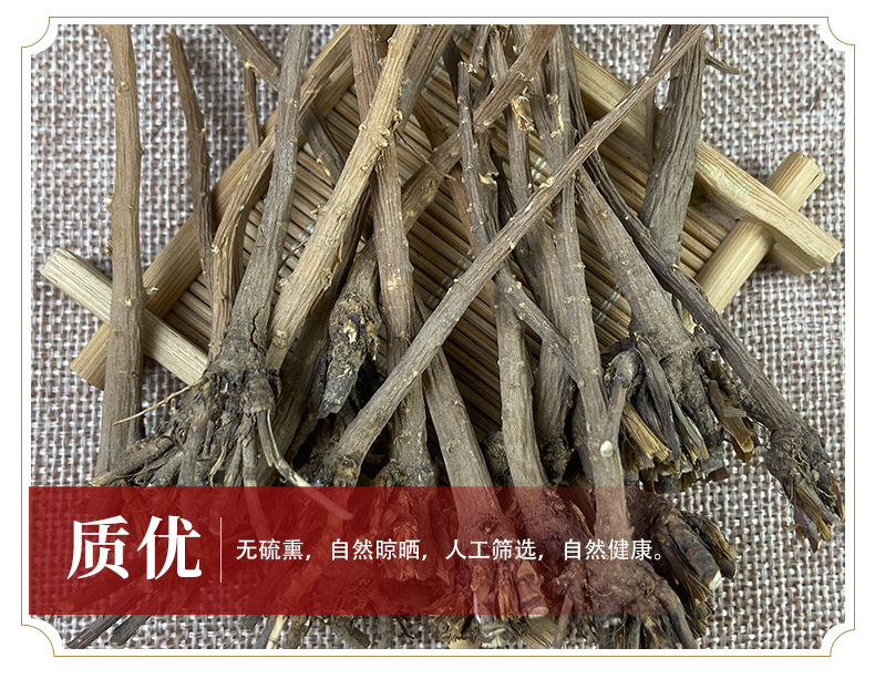 Chai Hu Whole Root Bupleurum Chinense Dried Herb for Decoction 500g quality and texture