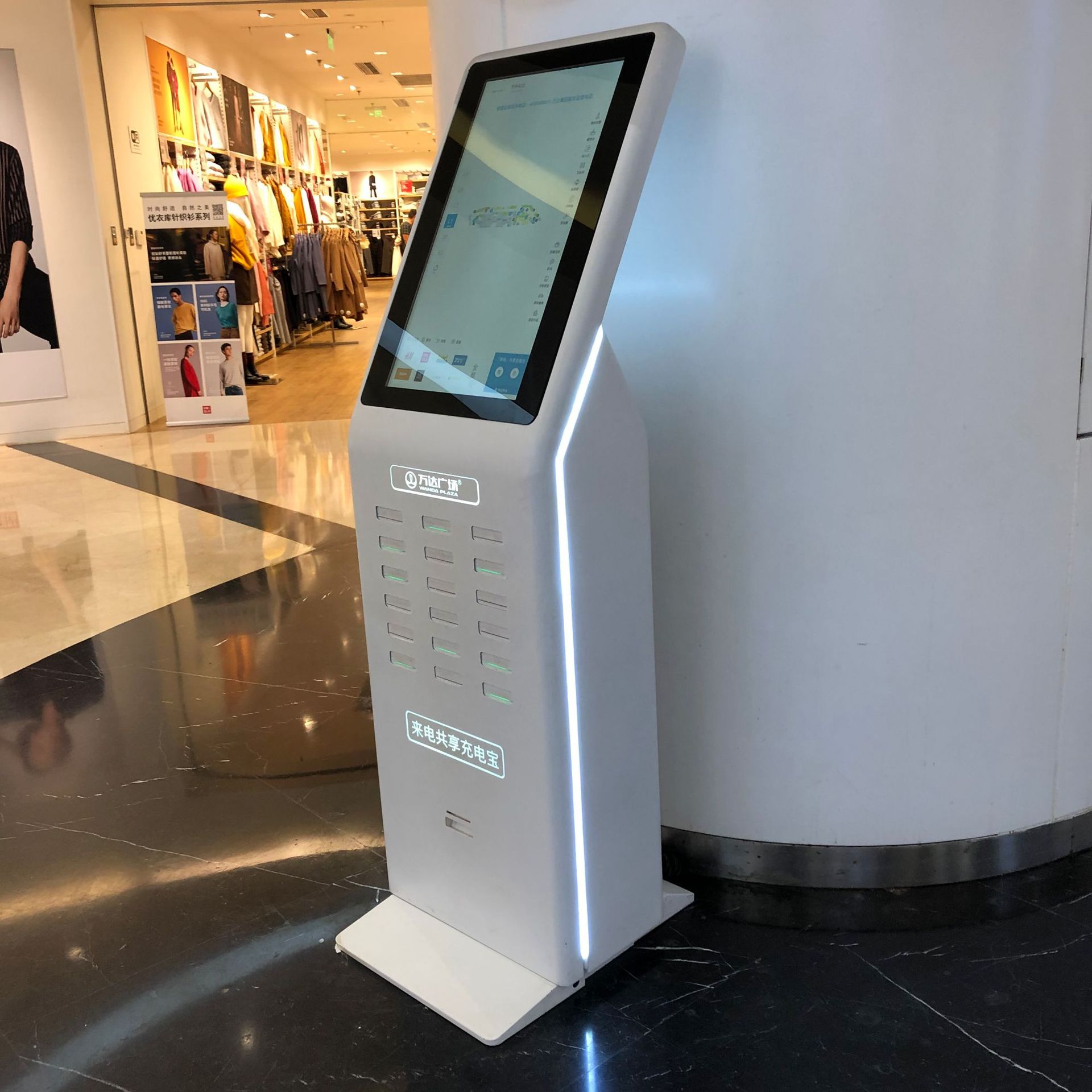 厂家直销 钣金机箱 自助终端外壳 广告机外壳钣金