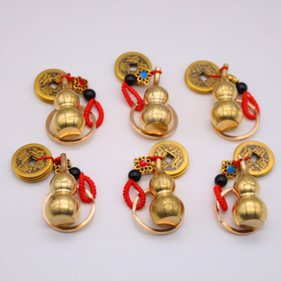 铜葫芦钥匙扣五帝钱葫芦扣钥匙扣挂件十二生肖你有量我有