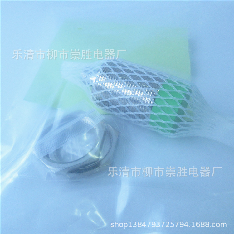 接近开关NI8-M18-ON6L-Q12 传感器