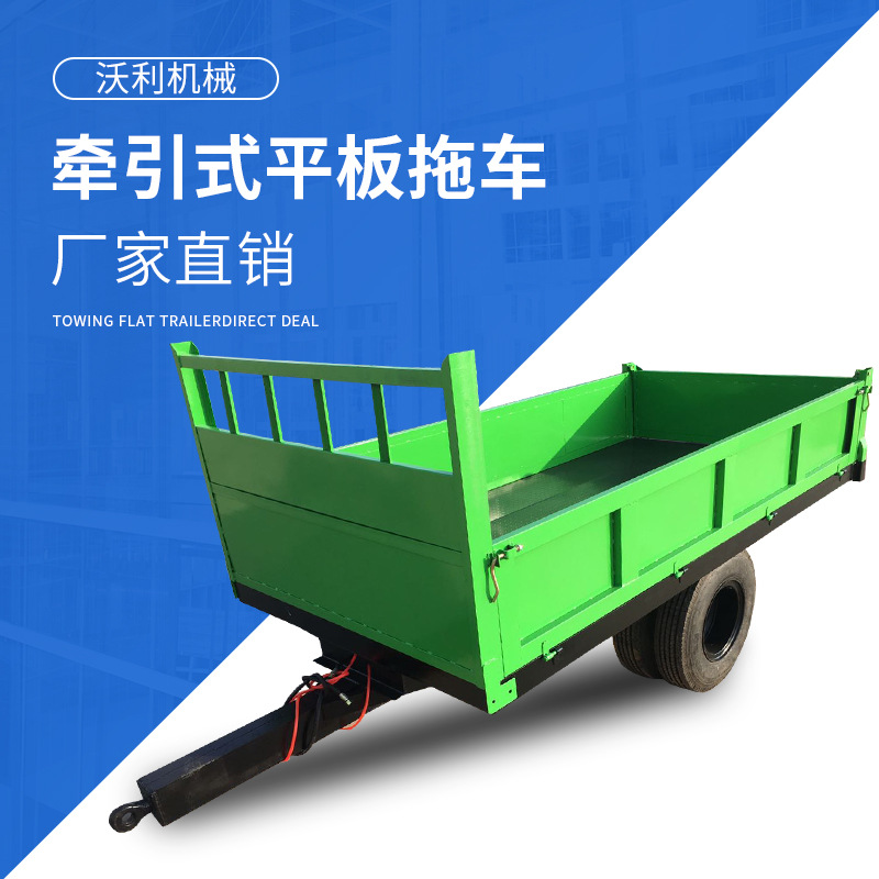 Flatbed trailer Airport Check luggage Tow trailer Freight station Check Trailer Tool car