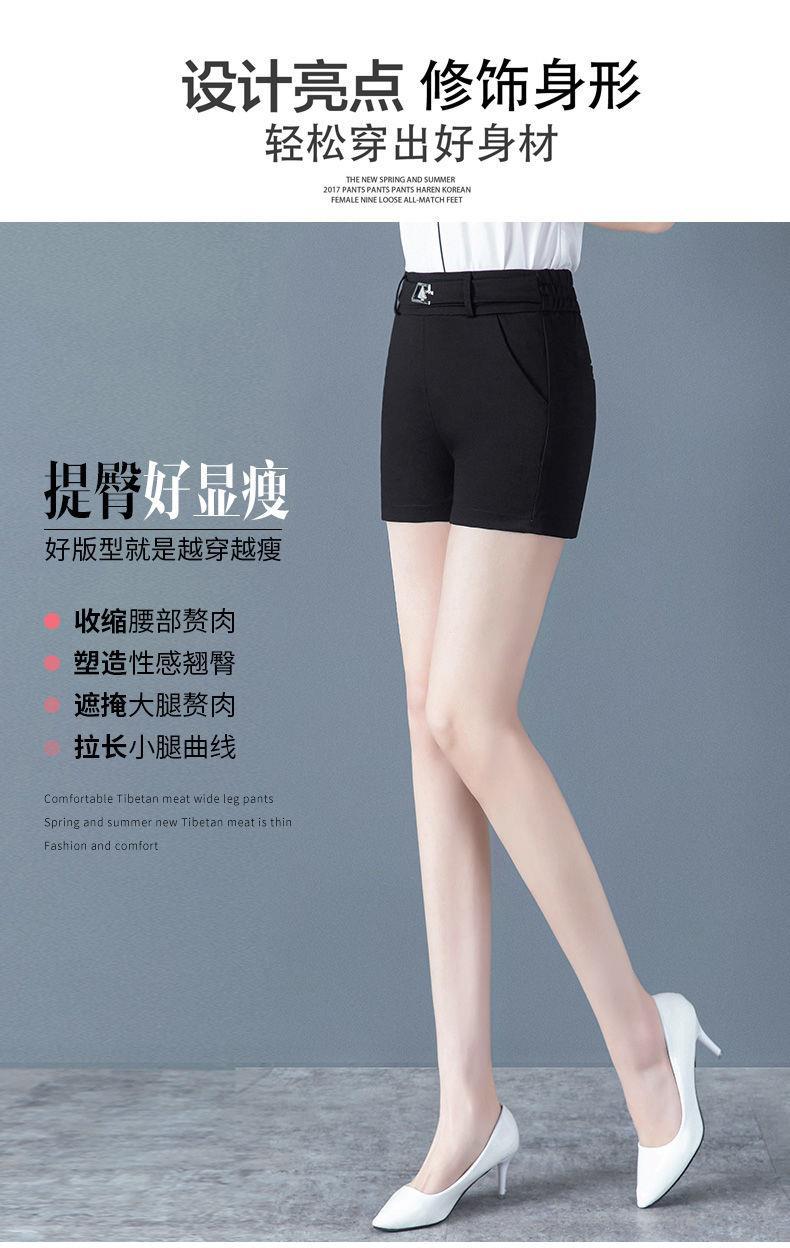 Pantalon léger femme en Voir description - Ref 3429908 Image 11