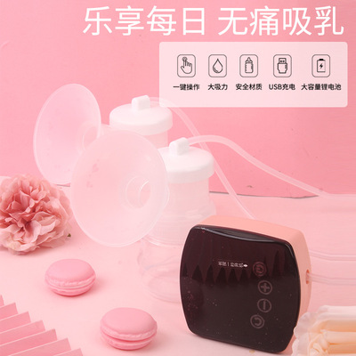 Electric Breast pump automatic Milker Breast Maternal Suction Cardinal Manual Mute