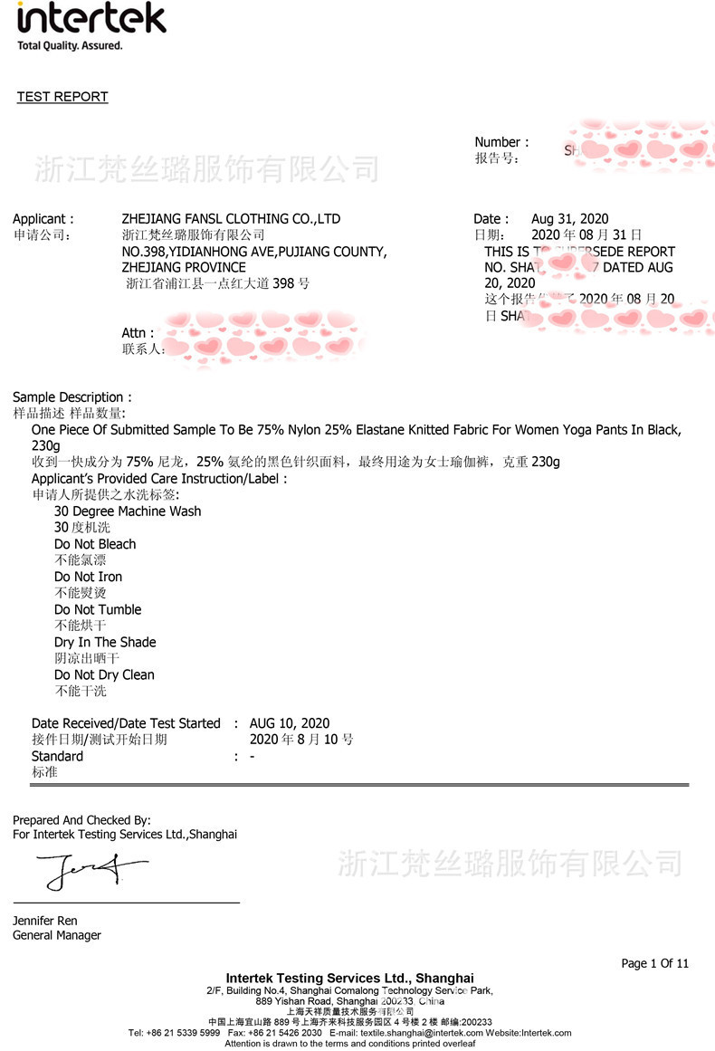 20785963114_1799357443