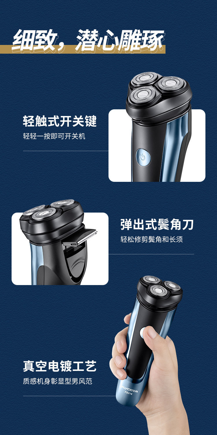 12087768172_1555579953