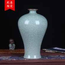 仿古官窑裂纹釉梅瓶 陶瓷花瓶摆件 中式古典柜台装饰品批发批发