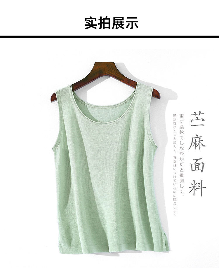 0203背心_09.jpg