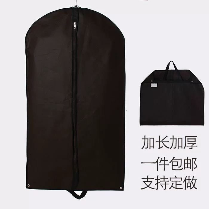 Long handheld dust cover, uniform, increased thickness