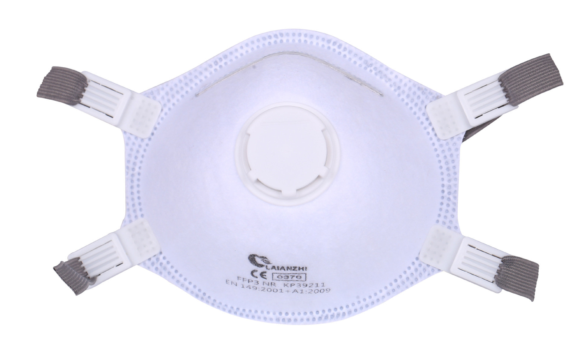 批发商务部欧洲白名单FFP3防护口罩 带呼气阀防尘口罩