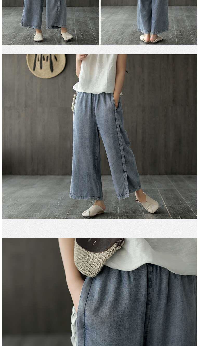 Title 6, Pantalones de mezclilla plisados de pierna anch...