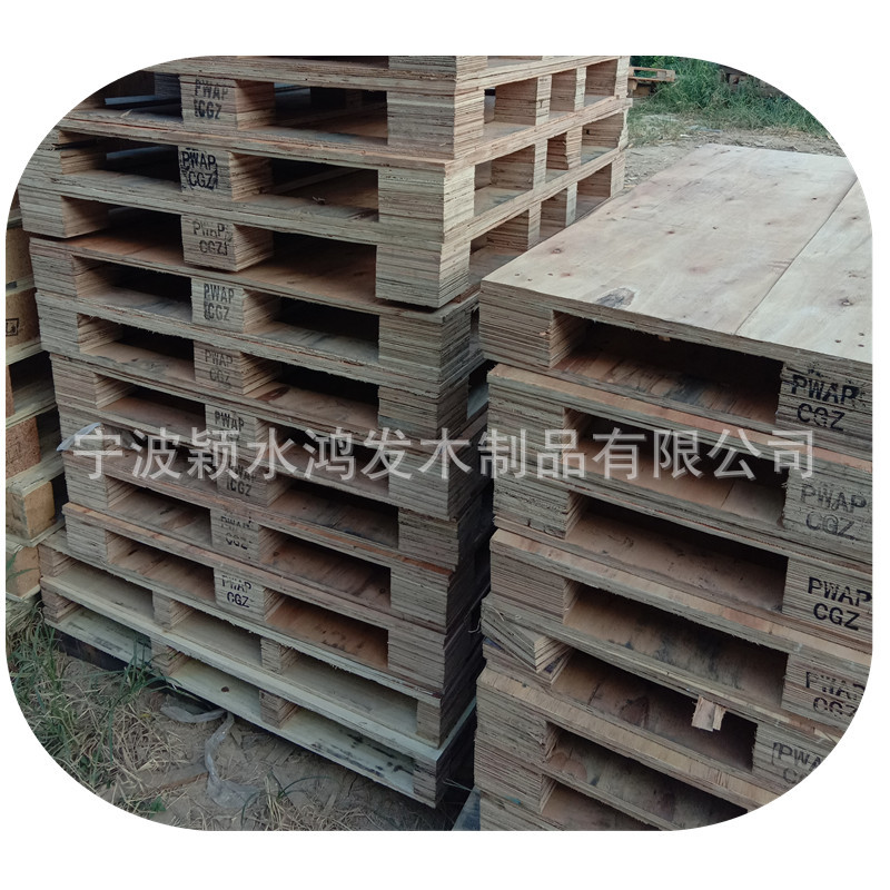 鄞州批发二手120*100胶合板托盘免熏蒸处理  120*100多层板木托盘