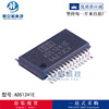 ADS1241E modulus conversion IC logic chip electronic component BOM professional with new original original