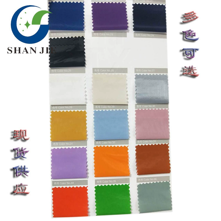 Quality down jacket, multicoloured cloth, (Physicals)