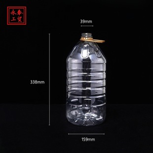 5Lʳ����Ͱ �Ɖ� 105��PET ����Ͱ �S�Ҷ������l ������Ͱ