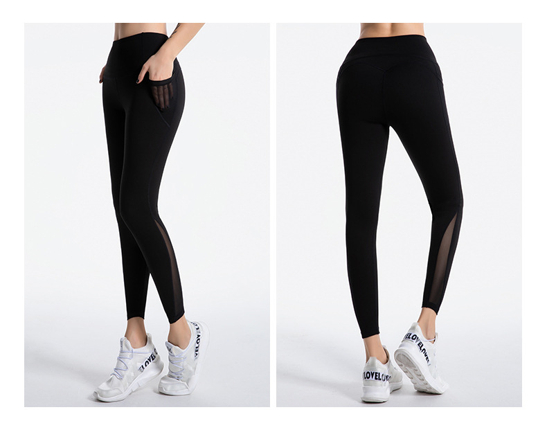 super stretch high waist hip-lifting running fitness pants NSYS7381