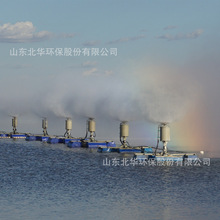 山東北華電廠蒸發塘鹽水 高鹽水加速蒸發含鹽廢水處理蒸發器
