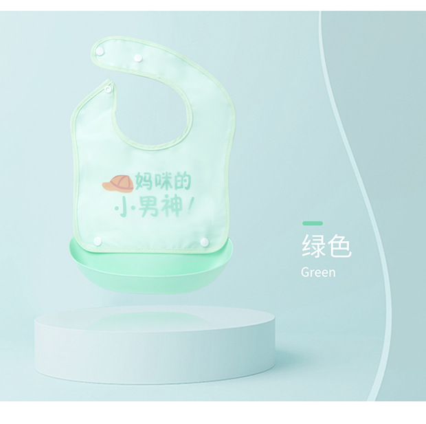 详情_14 - 迷你看图王