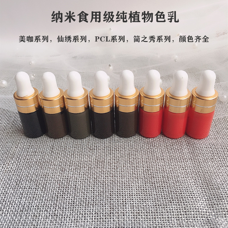 微信图片_20200822012759_副本