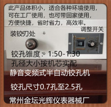 �o��׃�lʽ���Ԅ��q�יC �����팣���O���q�יC �qָᘙC��